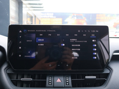 2023款 双擎 2.5L E-CVT两驱精英Plus版