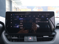 2023款 双擎 2.5L E-CVT两驱精英Plus版