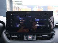 2023款 双擎 2.5L E-CVT两驱精英Plus版