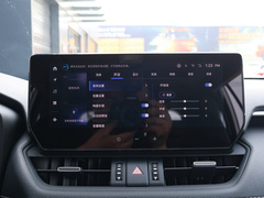 2023款 双擎 2.5L E-CVT两驱精英Plus版