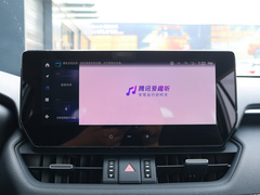 2023款 双擎 2.5L E-CVT两驱精英Plus版