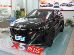 2023款 改款 1.5T DCT卓越型