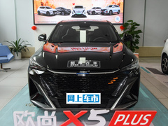 2023款 改款 1.5T DCT卓越型