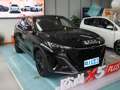 2023款 改款 1.5T DCT卓越型