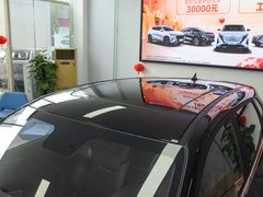 2023款 改款 1.5T DCT卓越型