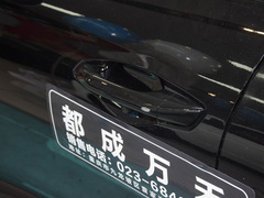 2023款 改款 1.5T DCT卓越型