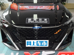 2023款 改款 1.5T DCT卓越型