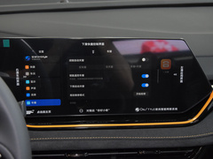 2023款 改款 1.5T DCT卓越型