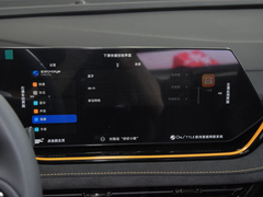 2023款 改款 1.5T DCT卓越型