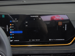 2023款 改款 1.5T DCT卓越型