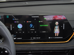 2023款 改款 1.5T DCT卓越型