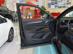 2023款 改款 1.5T DCT卓越型
