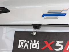 2023款 改款 1.5T DCT卓越型