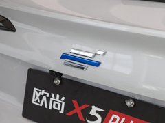 2023款 改款 1.5T DCT卓越型