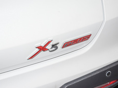 2023款 改款 1.5T DCT领航型