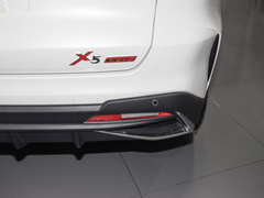 2023款 改款 1.5T DCT领航型