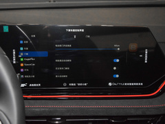 2023款 改款 1.5T DCT领航型