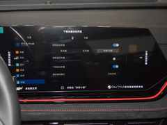 2023款 改款 1.5T DCT领航型