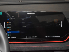 2023款 改款 1.5T DCT领航型