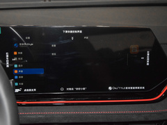 2023款 改款 1.5T DCT领航型