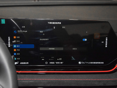2023款 改款 1.5T DCT领航型