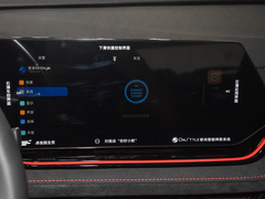 2023款 改款 1.5T DCT领航型