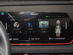 2023款 改款 1.5T DCT领航型
