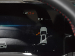 2023款 改款 1.5T DCT领航型