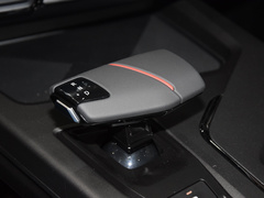 2023款 改款 1.5T DCT领航型