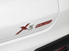 2023款 改款 1.5T DCT智趣AI版