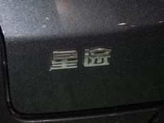 2023款 1.5TCI-DHT 80KM乘风起版