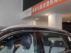 2023款 1.5TCI-DHT 80KM乘风起版