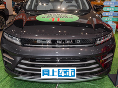 2023款 1.5TCI-DHT 80KM乘风起版