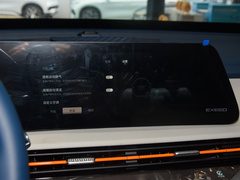 2023款 1.5TCI-DHT 80KM乘风起版