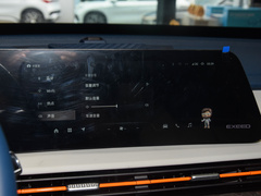 2023款 1.5TCI-DHT 80KM乘风起版
