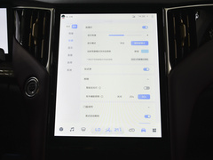 2023款 2.0T 自动四驱旗畅首发限量版 六座