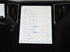 2023款 2.0T 自动四驱旗畅首发限量版 六座