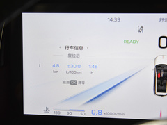 2023款 2.0T 自动四驱旗畅首发限量版 六座
