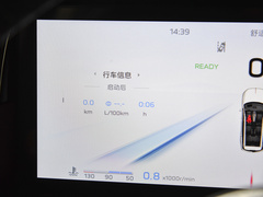 2023款 2.0T 自动四驱旗畅首发限量版 六座
