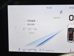 2023款 2.0T 自动四驱旗畅首发限量版 六座