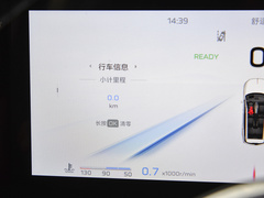 2023款 2.0T 自动四驱旗畅首发限量版 六座