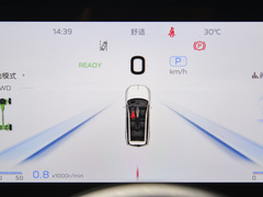 2023款 2.0T 自动四驱旗畅首发限量版 六座
