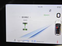 2023款 2.0T 自动四驱旗畅首发限量版 六座