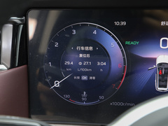 2023款 2.0T 自动四驱旗畅首发限量版 六座
