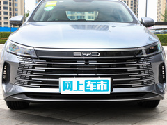 2023款 冠军版 DM-i 55KM 豪华型