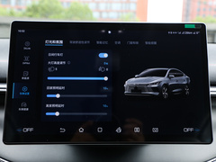 2023款 冠军版 DM-i 55KM 豪华型