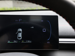 2023款 冠军版 DM-i 55KM 豪华型