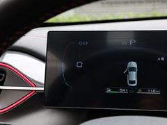 2023款 冠军版 DM-i 55KM 豪华型