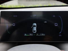 2023款 冠军版 DM-i 55KM 豪华型