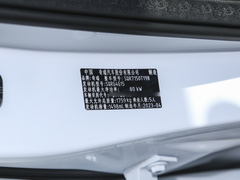 2023款 1.5L 手动时尚型